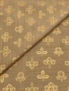 Viscos GOLD block print